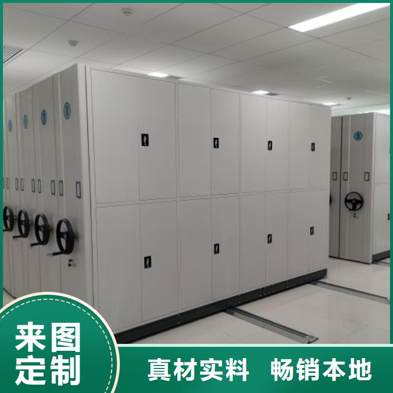 代理商报价【凯美】手摇档案密集架
