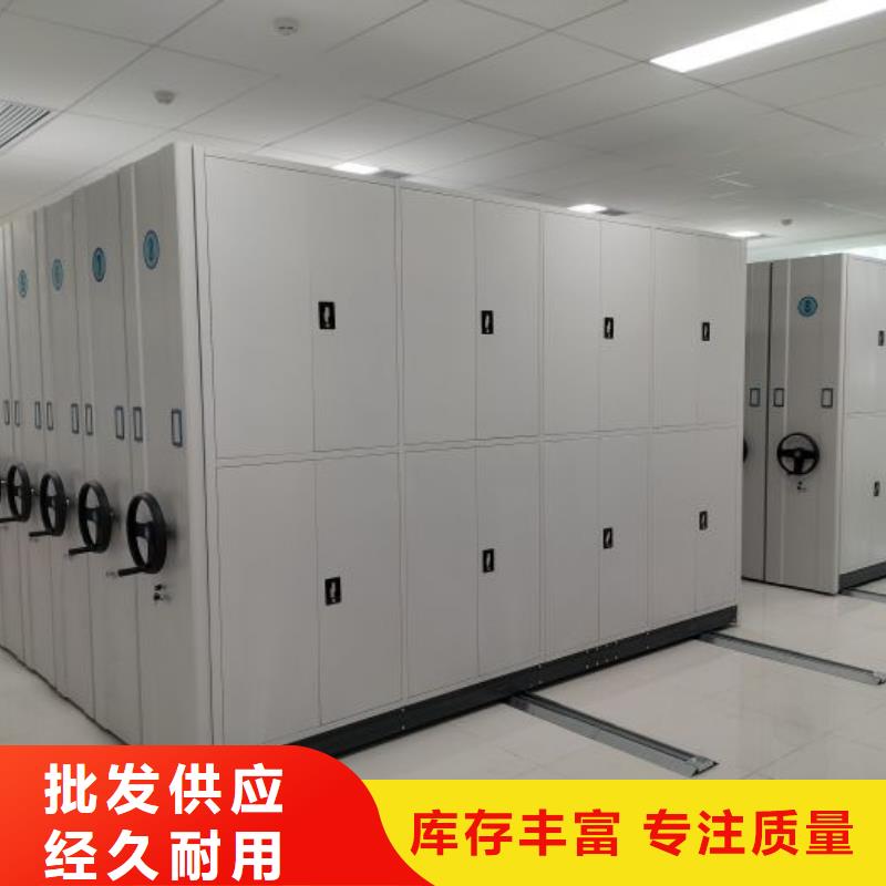 感謝來電【凱美】檔案資料庫智能密集柜
