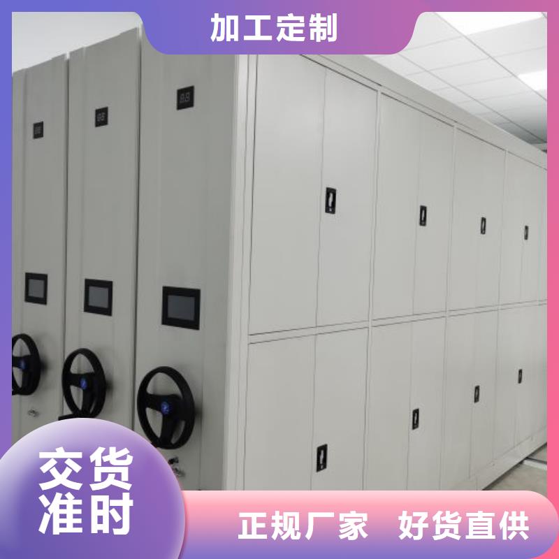 智能密集架视频-江西省赣州市凯美智能密集架可服务区域信丰|上犹|抚州|南昌|吉安|宜春|新余|上饶|九江等