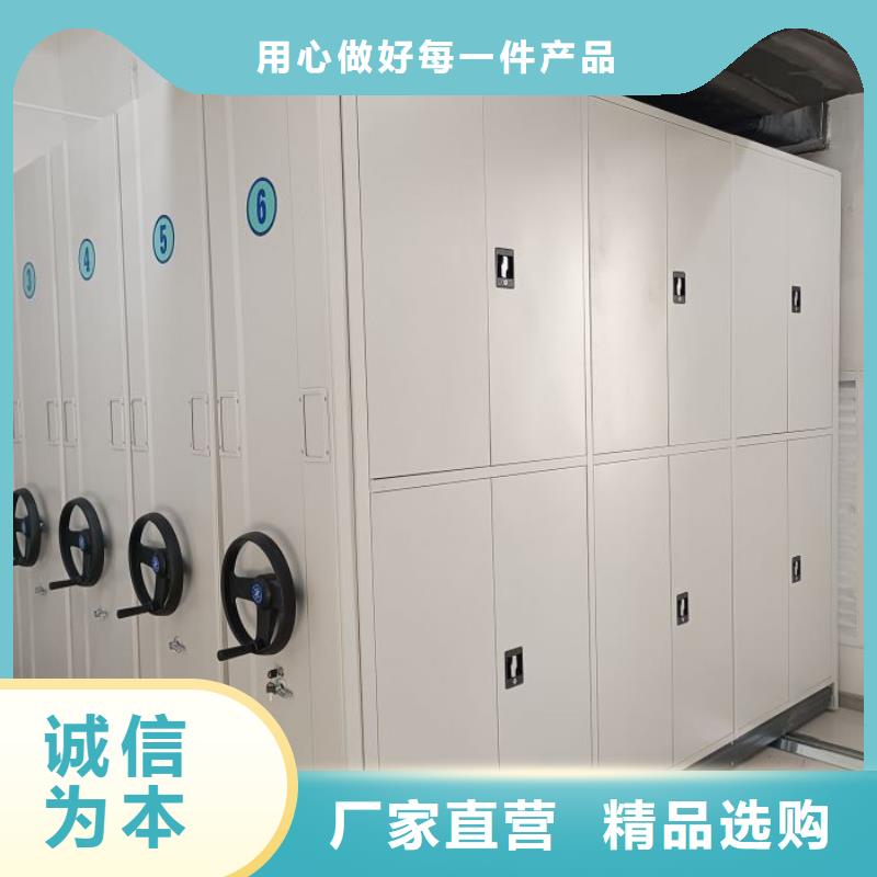 智能电动手摇式轨道移动密集架-视频-浙江省凯美智能电动手摇式轨道移动密集架可服务区域杭州|嘉兴|台州|舟山等