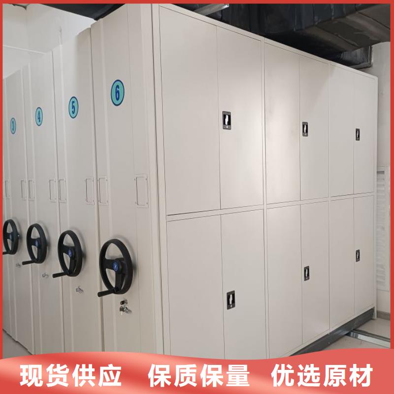 产品的辨别方法【凯美】樟木密集架