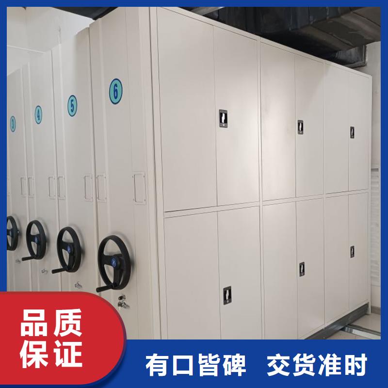 诚信经营【凯美】图书资料室书架