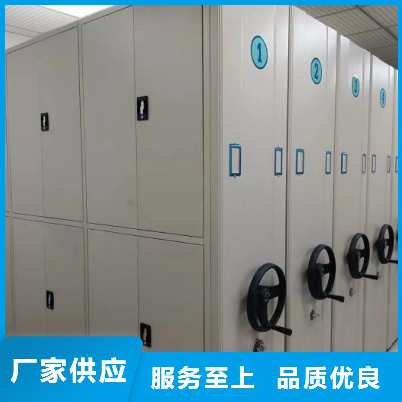 分销商【凯美】图书室书架