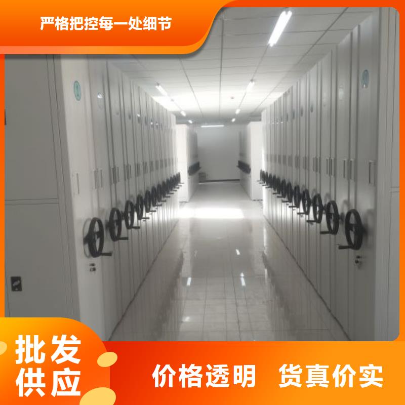 別拘一格【凱美】密集手搖移動書架