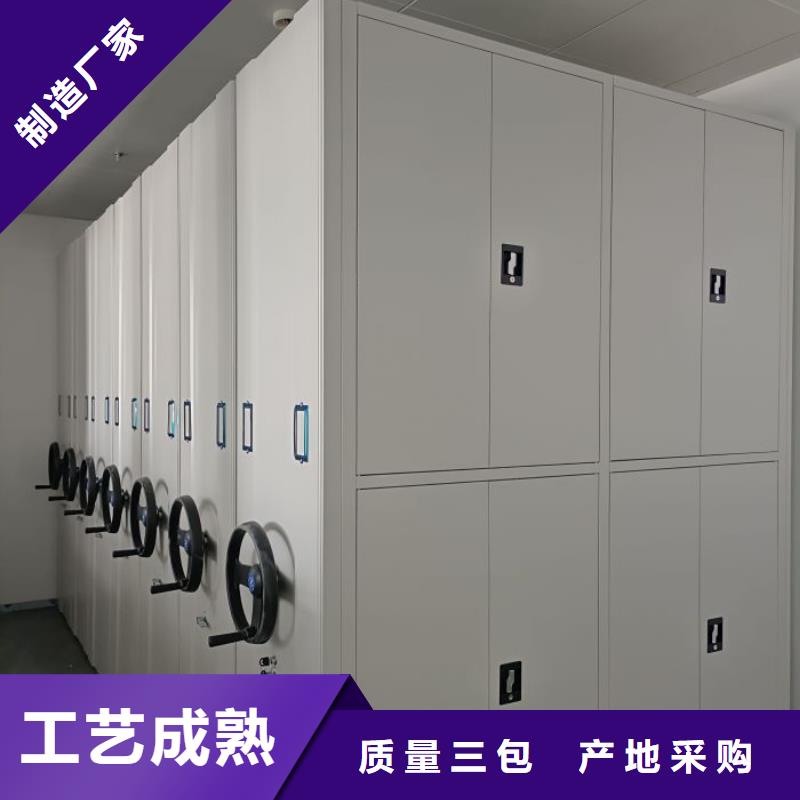 产品的优势所在【凯美】档案馆藏室密集柜