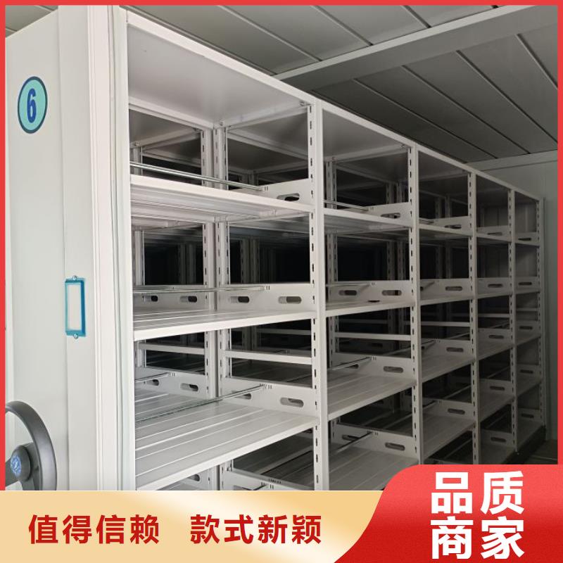 凯美智能密集架【按需设计智能密集柜_手动密集架助您降低采购成本】