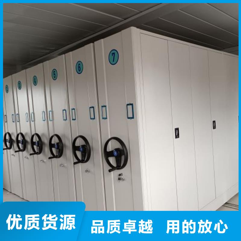 智能电动手摇式轨道移动密集架-视频-浙江省凯美智能电动手摇式轨道移动密集架可服务区域杭州|嘉兴|台州|舟山等