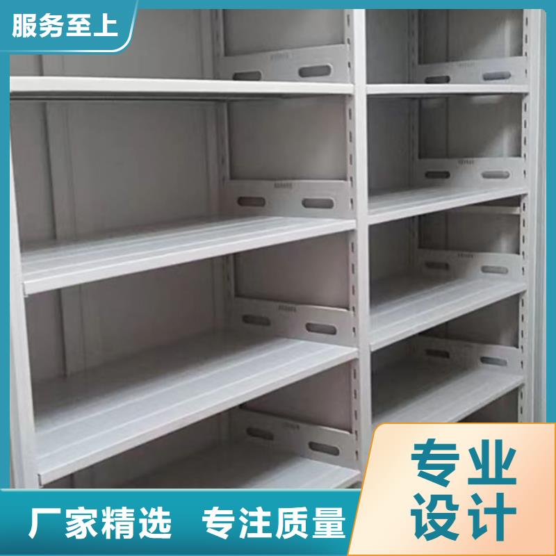 企业列表【凯美】手动型密集架