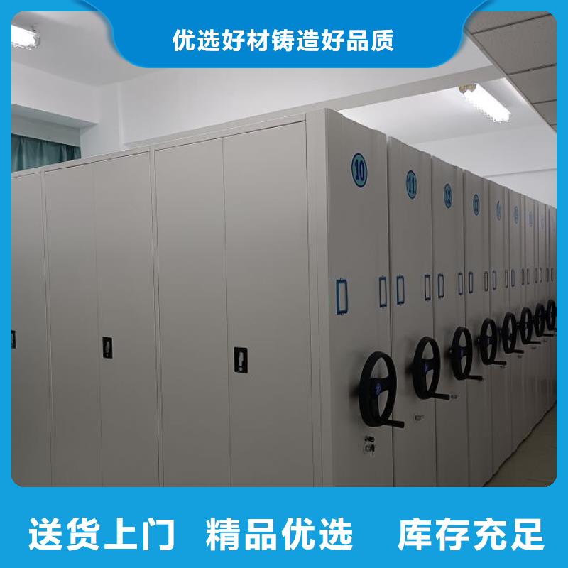 产品的辨别方法【凯美】樟木密集架