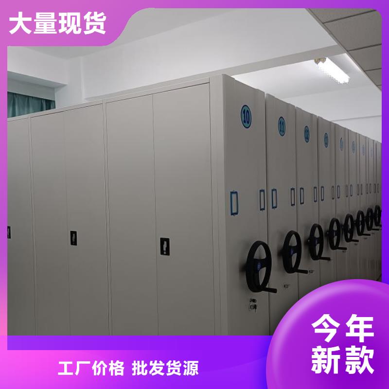 智能密集架视频-江西省赣州市凯美智能密集架可服务区域信丰|上犹|抚州|南昌|吉安|宜春|新余|上饶|九江等