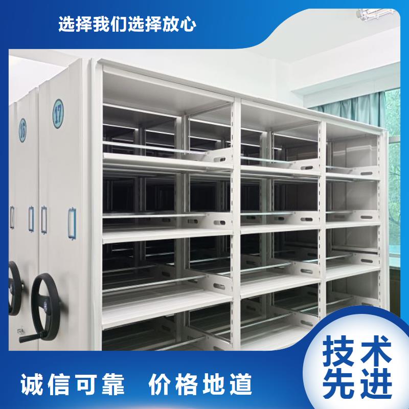 智能密集架视频-江西省赣州市凯美智能密集架可服务区域信丰|上犹|抚州|南昌|吉安|宜春|新余|上饶|九江等