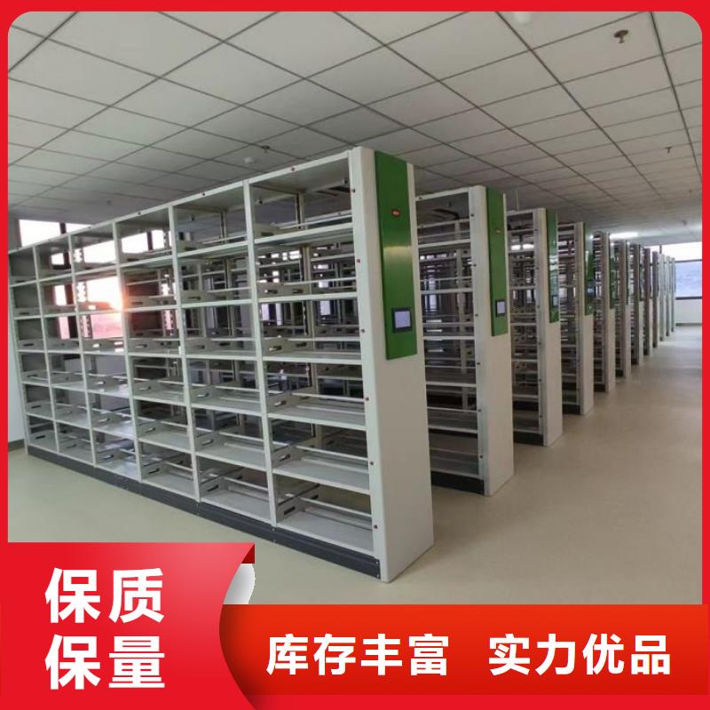 哪个性能好【凯美】档案室智能密集柜