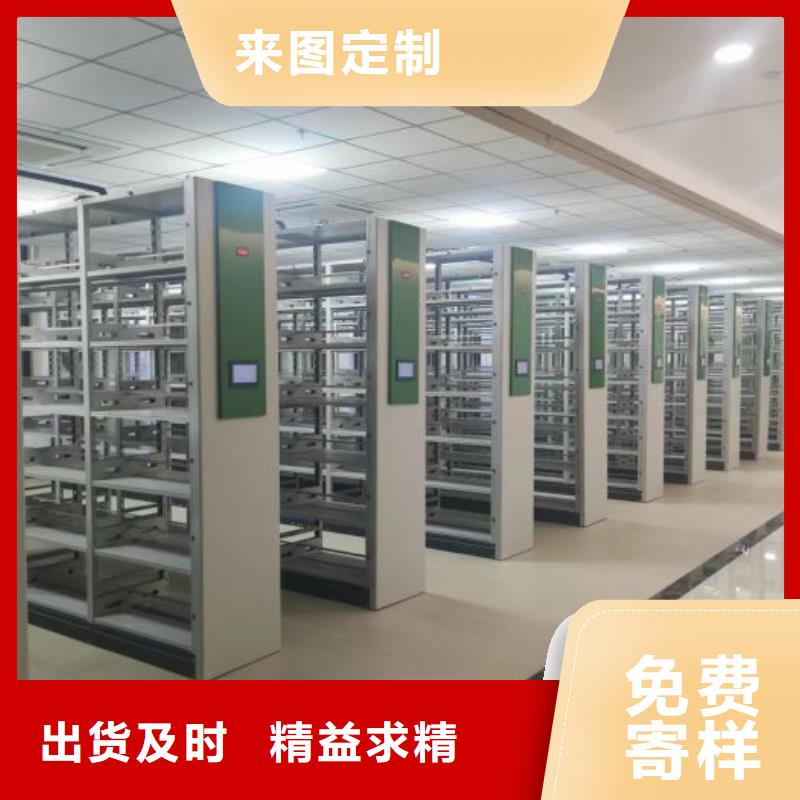 生产工艺【凯美】不锈钢密集架