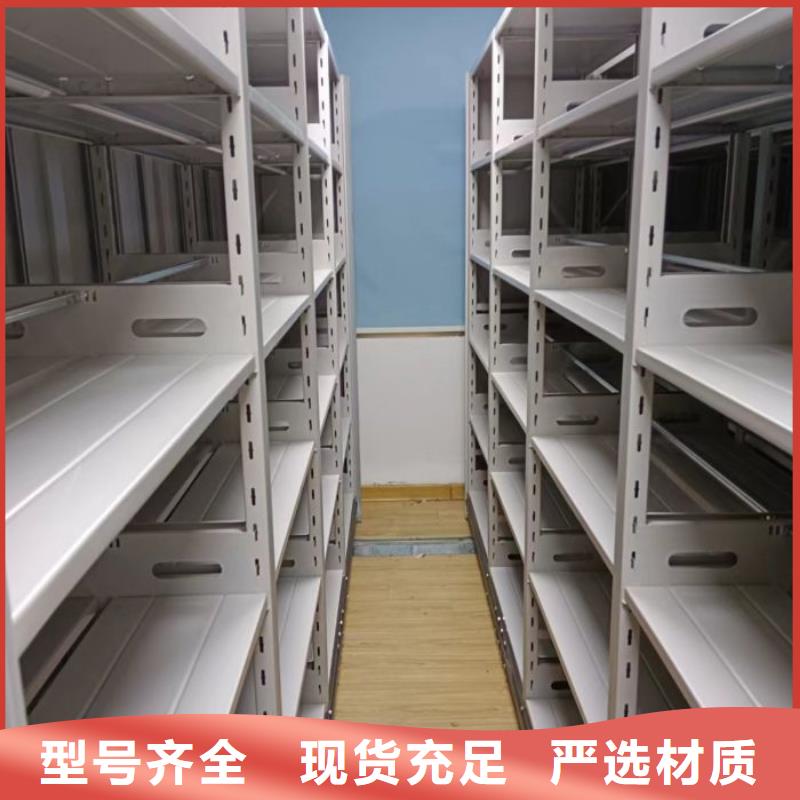 智能密集柜【手动密集柜】工厂直销凯美电动档案柜