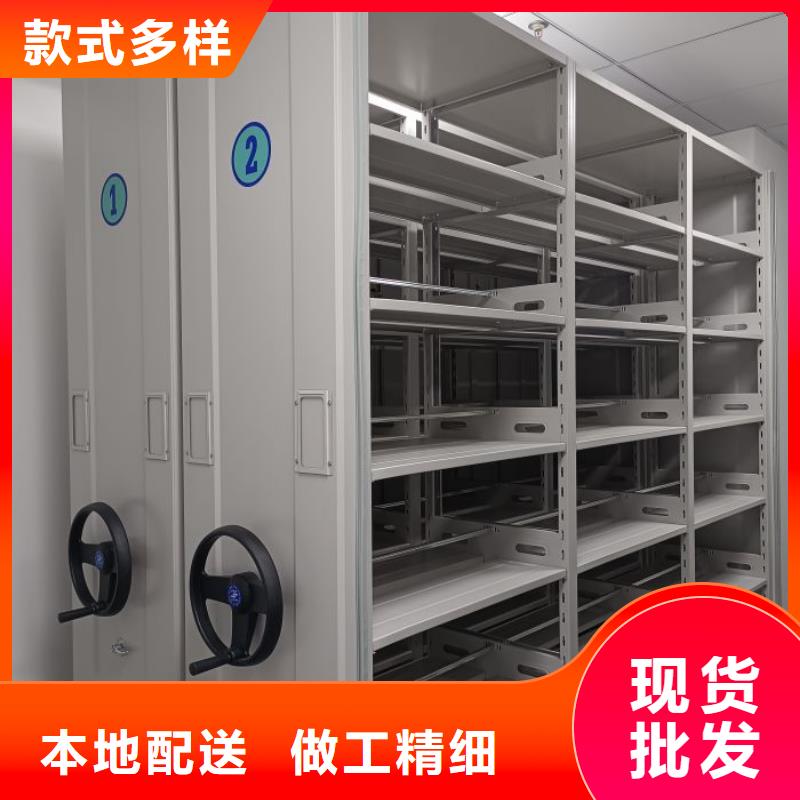 技术咨询【凯美】手摇移动式密集架