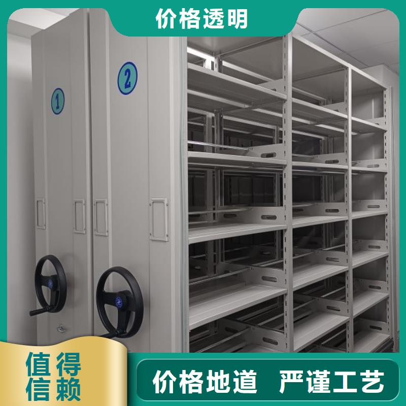 恭请惠顾【凯美】服装存放密集柜