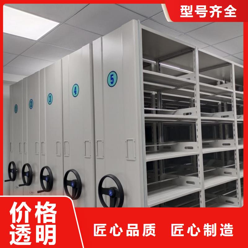新颖潮流【凯美】密集资料铁皮柜