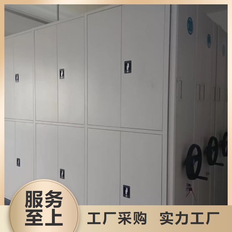 移动密集柜《凯美》工厂价格 智能密集柜【手动密集柜】工厂直销