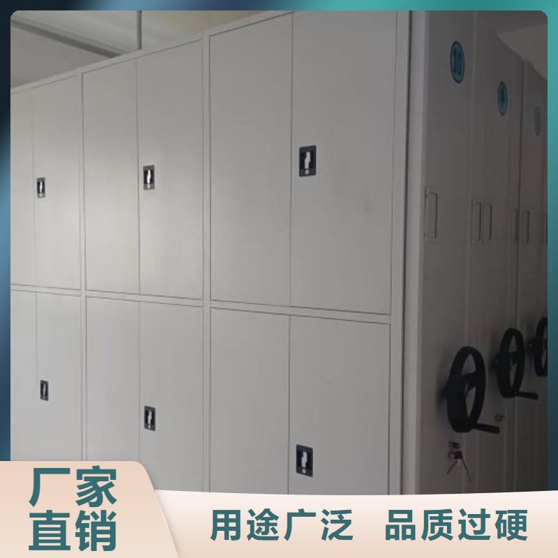 服务放心【凯美】档案资料库密集柜