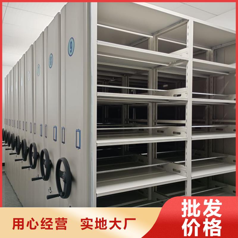 企业列表【凯美】手动型密集架