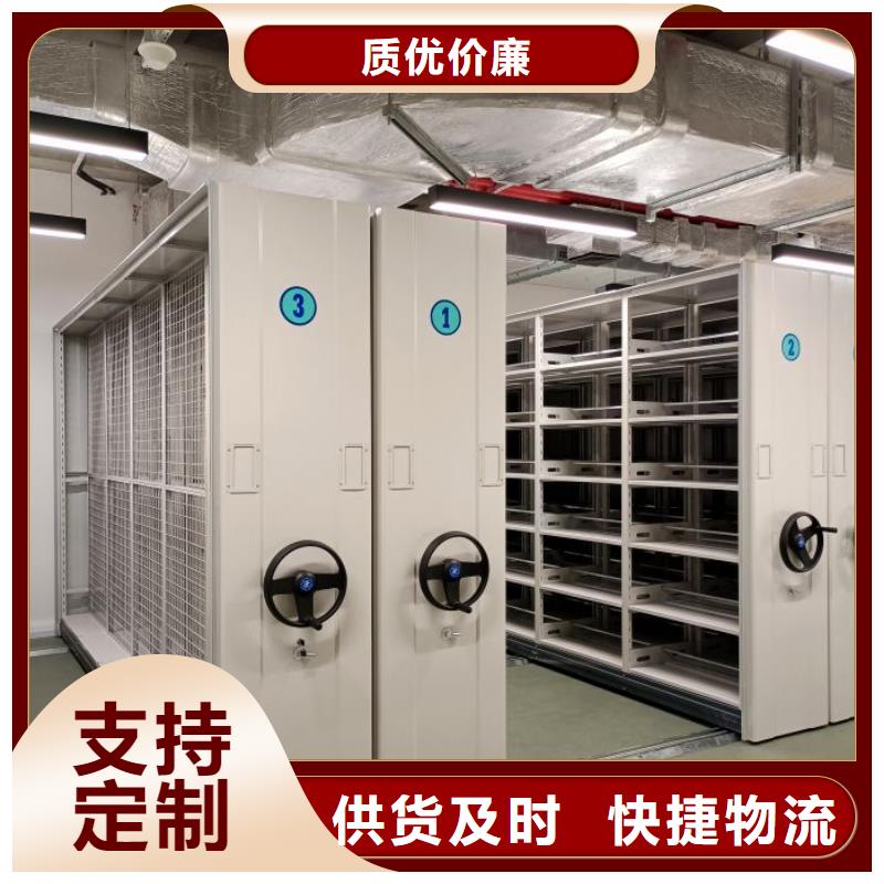 产品的辨别方法【凯美】樟木密集架