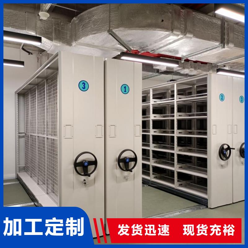 【智能密集柜_手动密集架助您降低采购成本】本地品牌