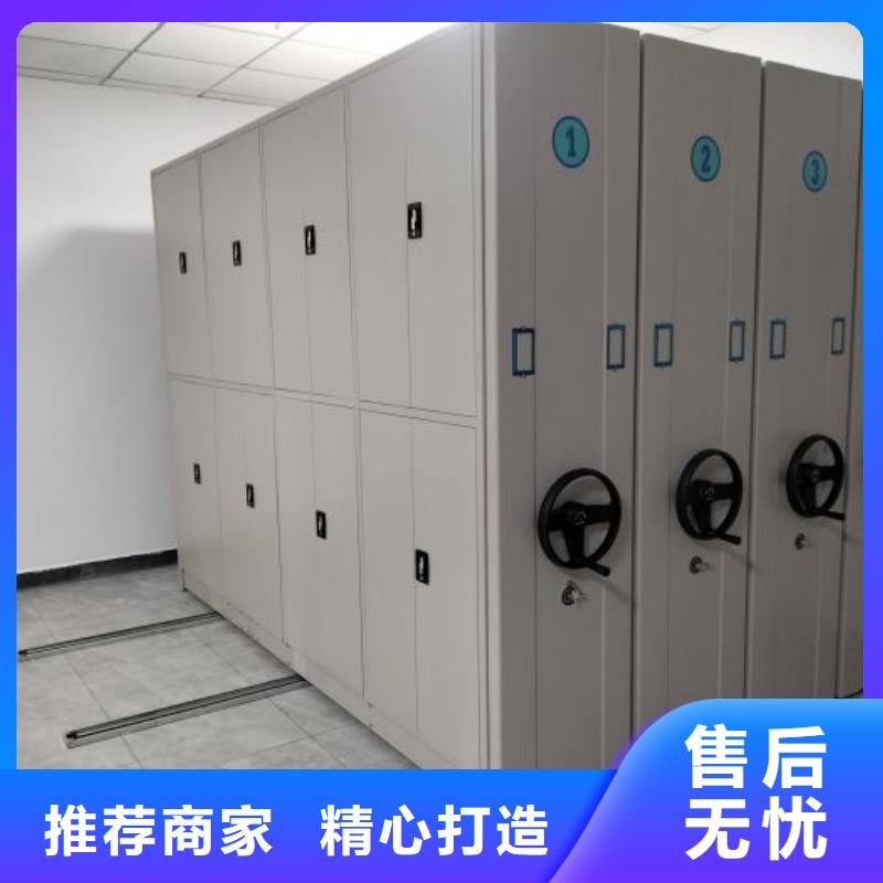 代理商報價【凱美】手搖檔案密集架
