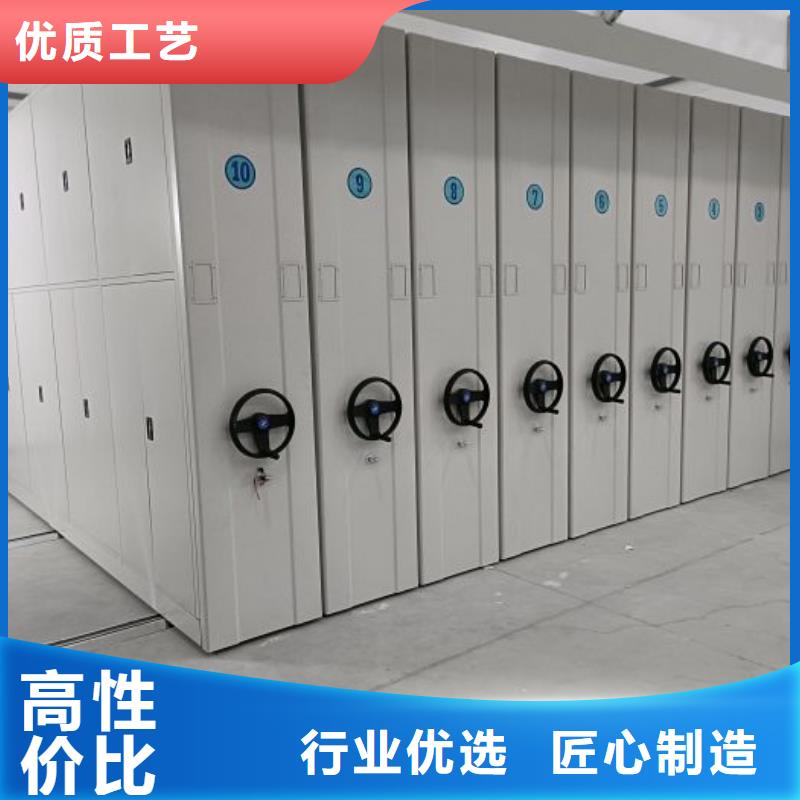 分销商【凯美】图书室书架