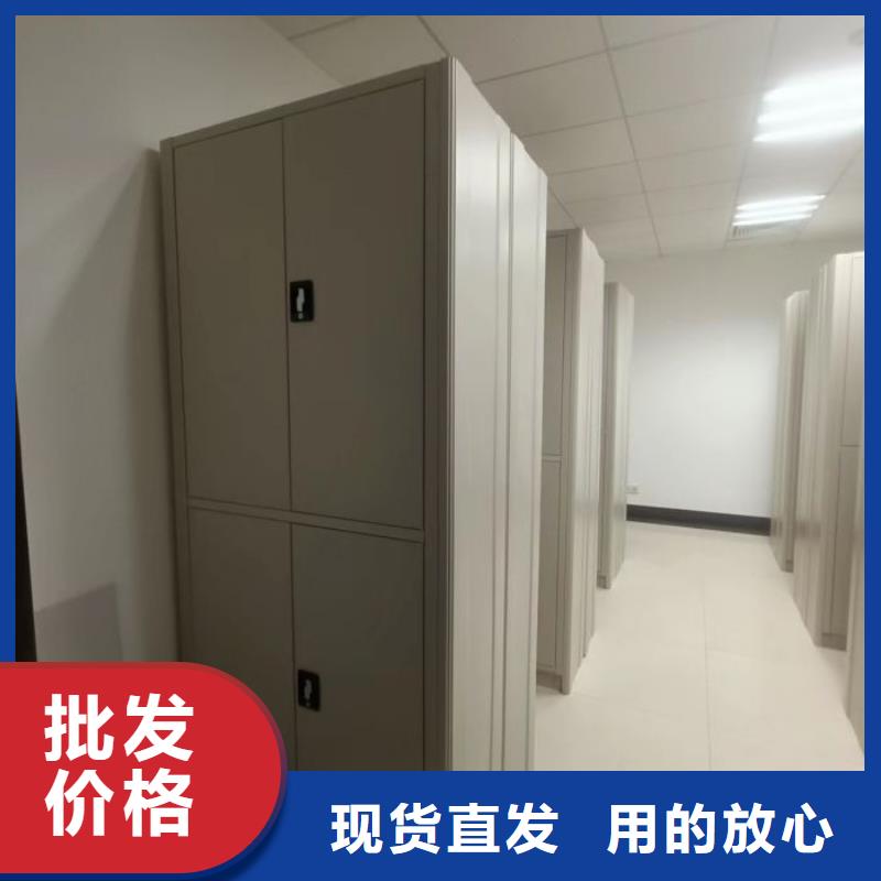 厂家针对国内行业逆境的对应策略【凯美】密闭式密集架