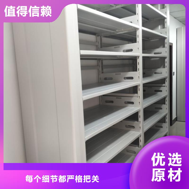 密集架檔案密集柜市場批發(fā)價