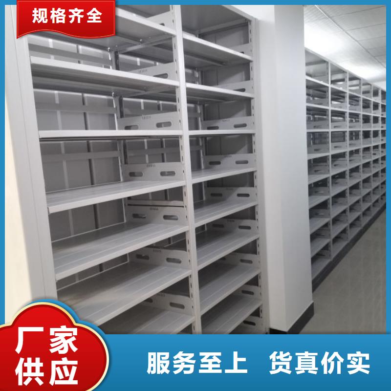 感謝來電【凱美】檔案資料庫智能密集柜