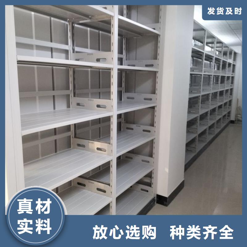 智能密集架视频-江西省赣州市凯美智能密集架可服务区域信丰|上犹|抚州|南昌|吉安|宜春|新余|上饶|九江等