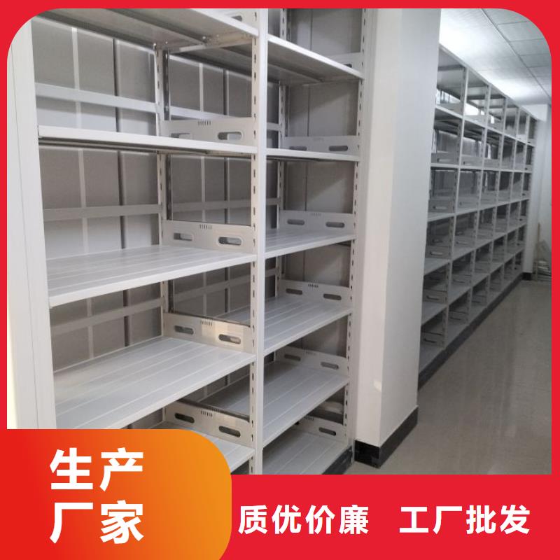 智能密集柜【手动密集柜】工厂直销当地经销商