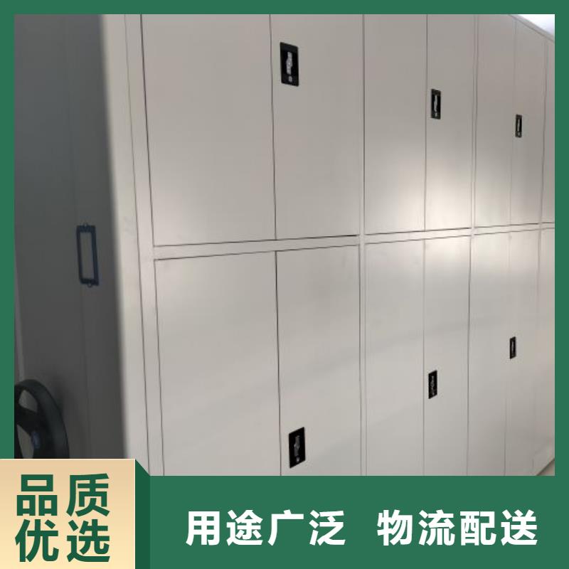 智能电动手摇式轨道移动密集架-视频-浙江省凯美智能电动手摇式轨道移动密集架可服务区域杭州|嘉兴|台州|舟山等
