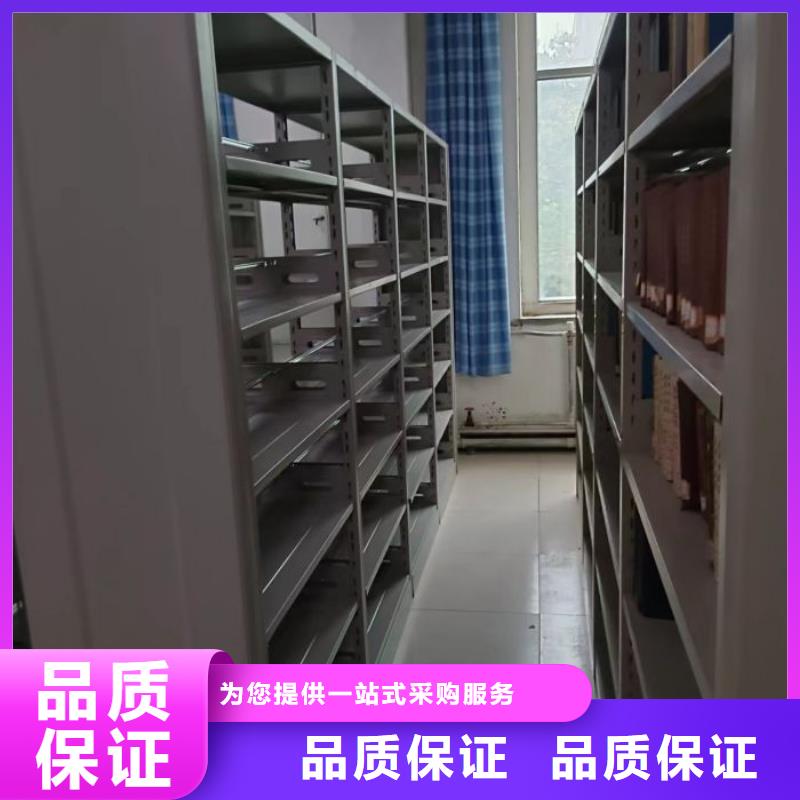 立足市场【凯美】文件密集架