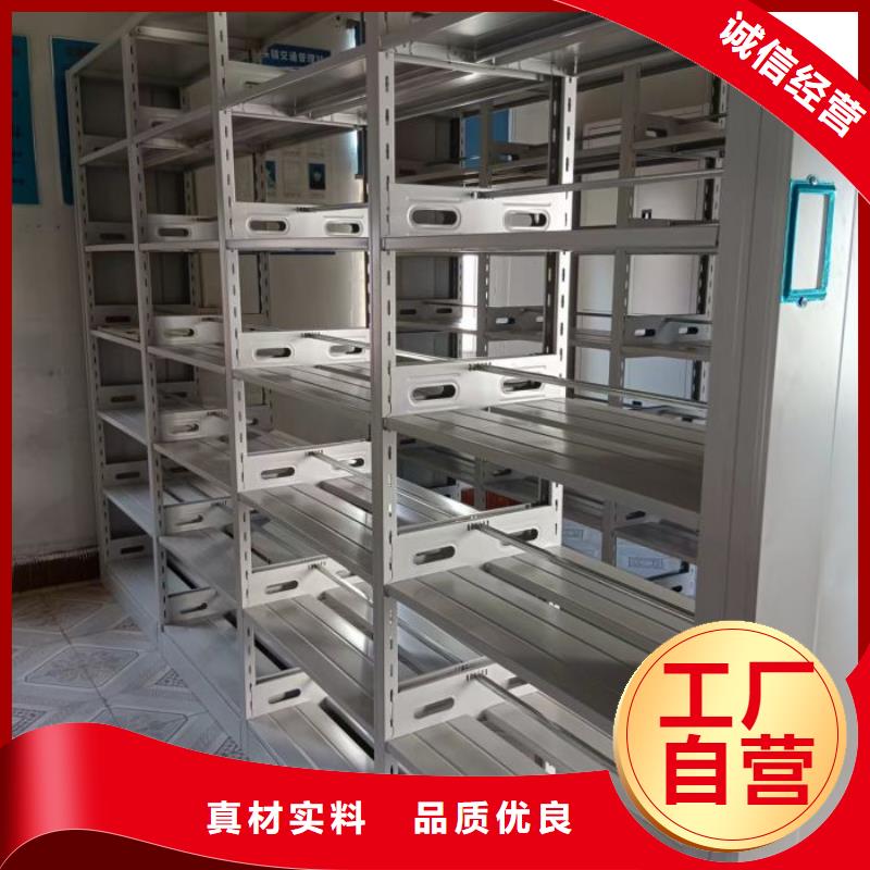 诚信经营【凯美】图书资料室书架