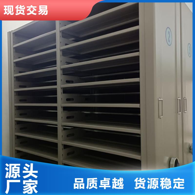 智能密集架视频-江西省赣州市凯美智能密集架可服务区域信丰|上犹|抚州|南昌|吉安|宜春|新余|上饶|九江等