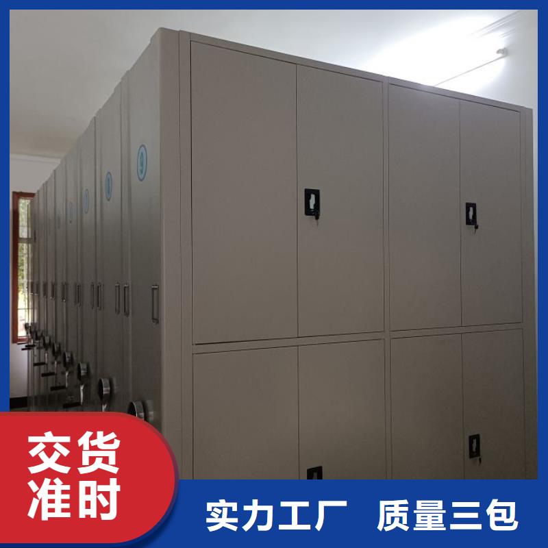 金属密集架-视频-江西省赣州市|瑞金|大余|萍乡|景德镇|南昌|新余|吉安金属密集架-凯美