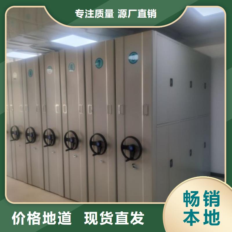 生产厂家哪家好【凯美】钢制手动密集柜