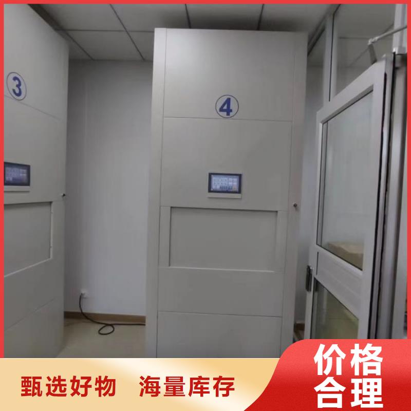 生产厂家哪家好【凯美】钢制手动密集柜