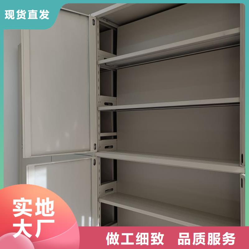 新颖潮流【凯美】密集资料铁皮柜