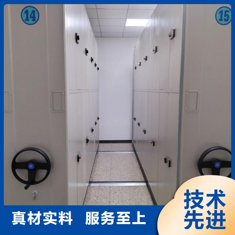 立足市场【凯美】文件密集架