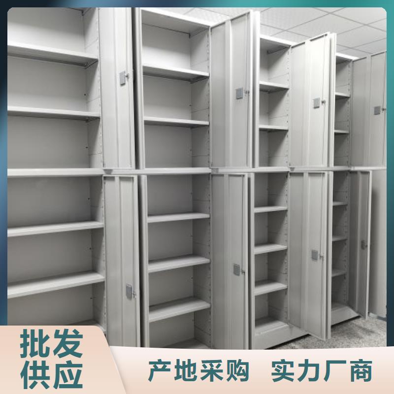 智能密集架视频-江西省赣州市凯美智能密集架可服务区域信丰|上犹|抚州|南昌|吉安|宜春|新余|上饶|九江等