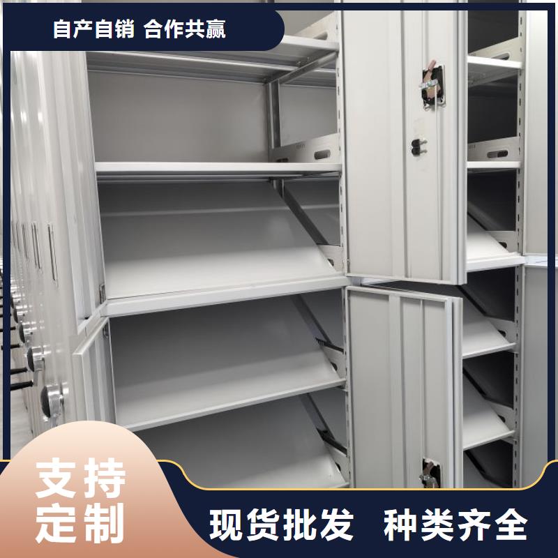 施工电话【凯美】手电动智能密集架