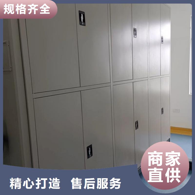 服务放心【凯美】档案资料库密集柜