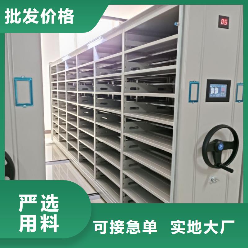 智能密集架视频-江西省赣州市凯美智能密集架可服务区域信丰|上犹|抚州|南昌|吉安|宜春|新余|上饶|九江等