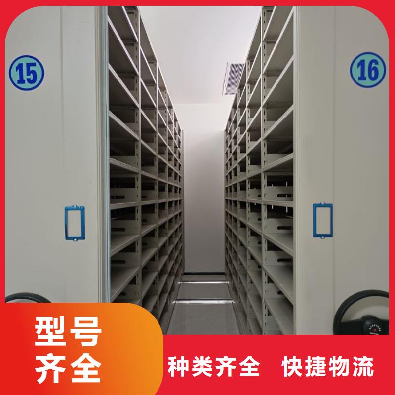厂家针对国内行业逆境的对应策略【凯美】密闭式密集架