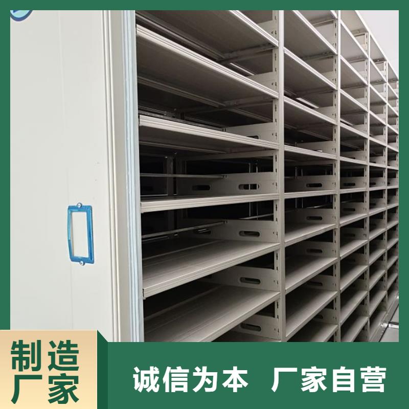 全心全意【凱美】保密鐵皮柜