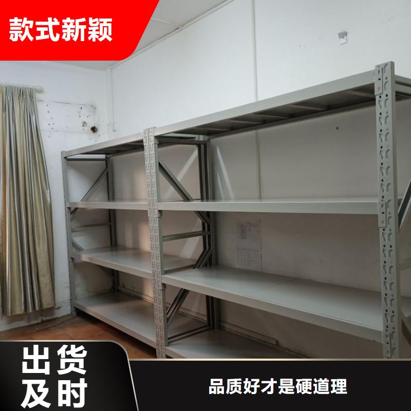 恭请惠顾【凯美】服装存放密集柜