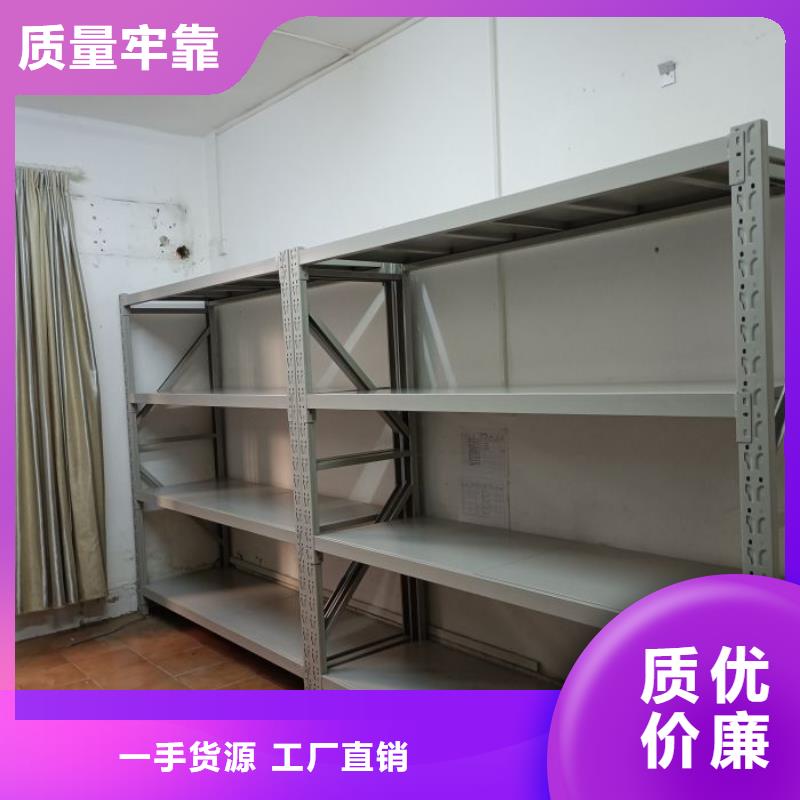 智能密集柜【手动密集柜】工厂直销同城服务商